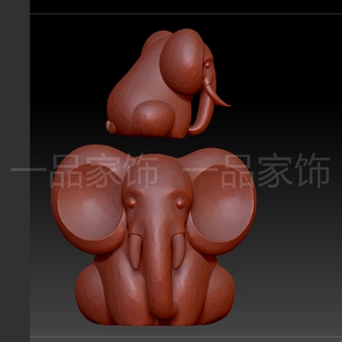 8改大象的stl雕刻图圆雕图模型文件三维立体精雕图3d打印图