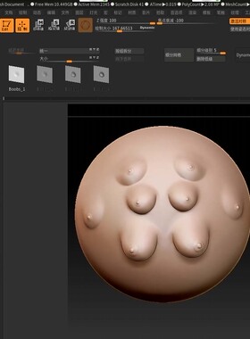 ZBrush胸部笔刷 zb雕刻 3D模型 zbp格式