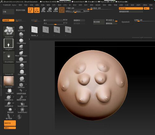 ZBrush胸部笔刷 zb雕刻 3D模型 zbp格式