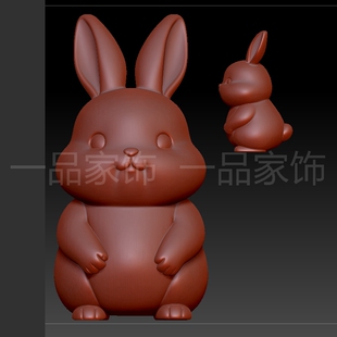 8小兔子改了尾巴stl格式圆雕图雕刻图模型文件三维立体图3d