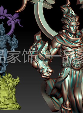 天神下凡雕刻图圆雕图stl模型文件三维立体精雕图3d打印图纸