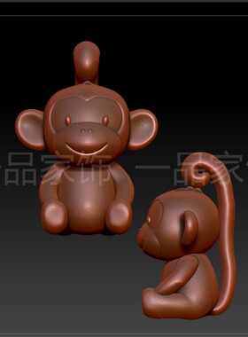 13长尾巴猴子stl格式圆雕图雕刻图模型文件三维立体精雕图3d