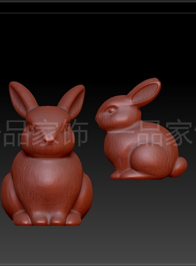 半卧的兔子stl雕刻图圆雕图模型文件三维立体精雕图3d打印图
