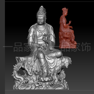 4扫描的龙观音坐stl格式圆雕图雕刻图模型文件三维立体精雕图3d