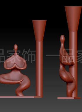香插4圆雕图核雕图stl模型三维图立体图精雕图3d打印非实物