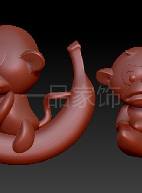 香蕉猴子圆雕图核雕图stl模型三维图立体图精雕图3d打印非实物