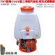 喷雾器四冲程汽油机农用园林雾化铜泵 25L909型30升背负式 767 768