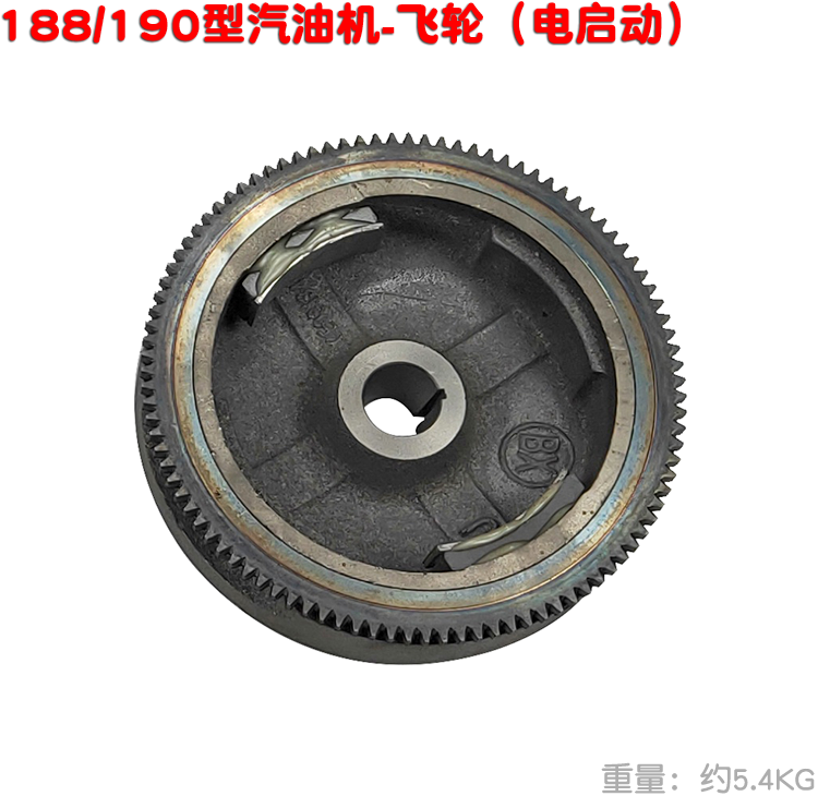 汽油机磁飞轮gx390 188f 190型四冲程160发动机168 170电启动动力