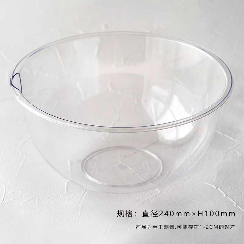 日本cotta塑料沙拉碗打蛋盆发酵碗烘焙工具DIY蛋糕点心宝宝辅食