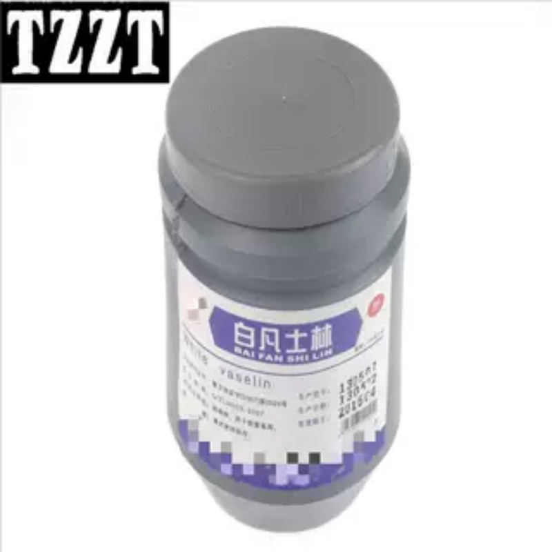 白凡士林500g医用外用润滑剂软膏