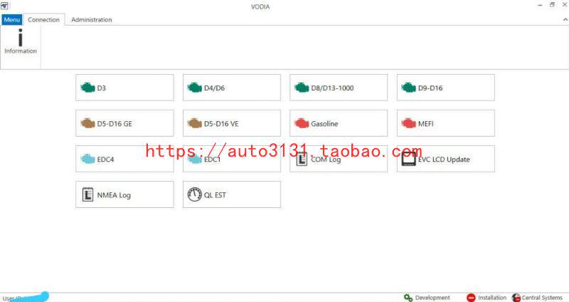 2018 VOLVO PENTA 해양 엔진 진단 소프트웨어 VOLVO PENTA VODIA V5.2.50