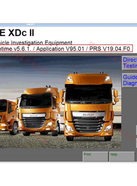 DAF Davie Runtime 95.01版本+DAF VCI 诊断仪+开发者工具