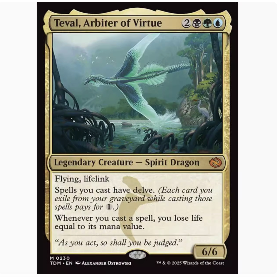 【铃铛卡牌】万智牌 英文 龙岚录TDM 闪 秘稀 定德灵龙特瓦尔 230