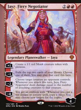 【铃铛卡牌】万智牌 DUM 众志成城 英文 秘稀 烈火来使雅亚