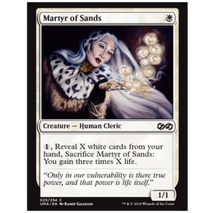 【铃铛卡牌】万智牌 英文 终极大师 UMA 平/闪 铁 尘身殉道者 025