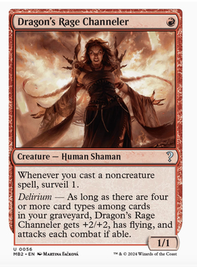 【铃铛卡牌】万智牌 英文 神秘补充包2 MB2 白边 银 龙怒通念师