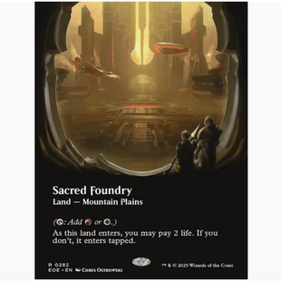 【铃铛卡牌】万智牌 英文 虚空边域 EOE 平/闪 异画 圣洁锻炉 282