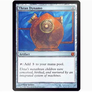 【铃铛卡牌】万智牌 FTV 20周年 英文 闪卡 索蓝发电机