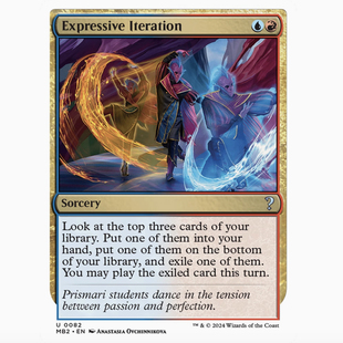 【铃铛卡牌】万智牌 英文 神秘补充包2 MB2 白边 银 展现迭代