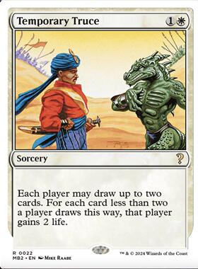 【铃铛卡牌】万智牌 英文 神秘补充包2 MB2 白边 金 短暂休兵