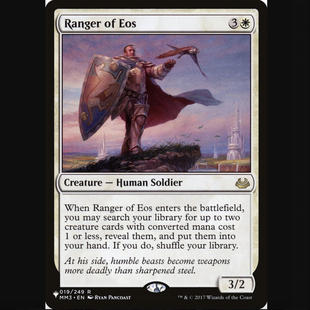 【铃铛卡牌】万智牌 英文 the list 系列 带标 金 亿欧护林兵