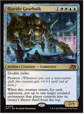 【铃铛卡牌】万智牌 英文 乙太漂移 DFT 闪 秘稀 激流巨械 219