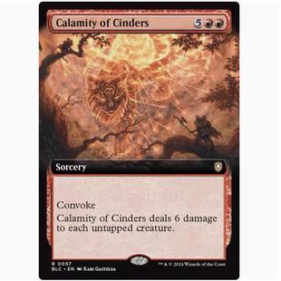 【铃铛卡牌】万智牌 英文 班隆洛BLC 异画 金 烬焰灾祸 057