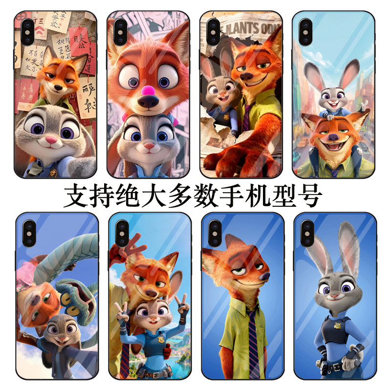 Zootopia2疯狂动物城2朱迪尼克盖瑞同款手机壳玻璃壳适用苹果17pro红米iphone16plus华为pura70小米12荣耀x50