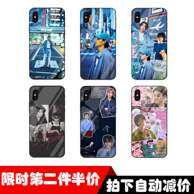 菅田将晖手机壳玻璃壳适用vivoz5苹果11X小米10oppoa9华为荣耀v30