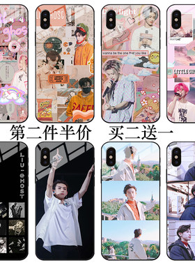 小鬼王琳凯手机壳玻璃适用vivoy7三星s10荣耀play3红米6魅蓝note8