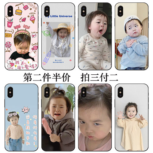 黄夏温表情包手机壳适用三星s10/vivoy7s6华为荣耀play3魅蓝note8