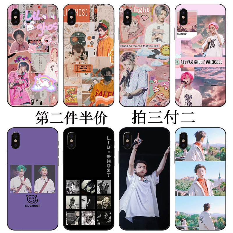 小鬼同款王琳凯手机壳适用三星s10vivoy7s华为荣耀play3魅蓝note8