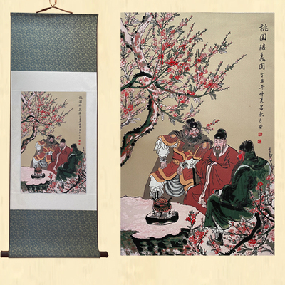 非遗刺绣桃园结义蜀锦成都武侯祠