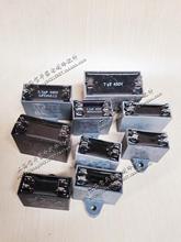 空调配件 空调插片电容器CBB61S 450V空调外风机电容