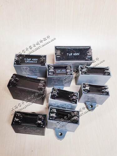 空调配件 空调插片电容器CBB61S 450V空调外风机电容