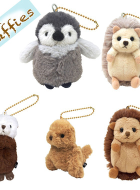 日本sunlemon刺猬企鹅小仓鼠老鼠迷你毛绒玩偶包包钥匙汽车挂件