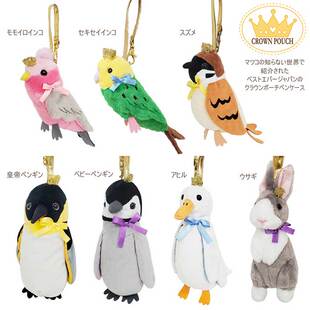 日本正版Bestever高尔夫球化妆品笔收纳袋包兔子毛绒公仔笔袋鹦鹉