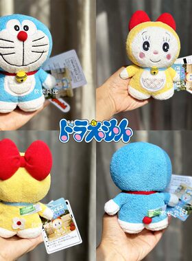 哆啦美机器猫公仔毛绒玩具复古礼
