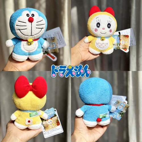 哆啦美机器猫公仔毛绒玩具复古礼