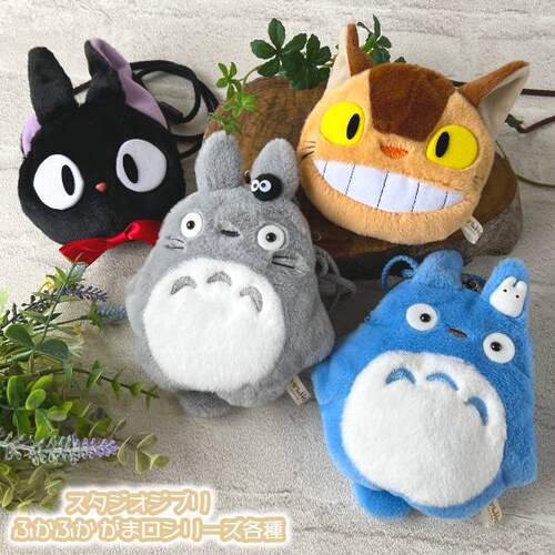 龙猫黑猫琪琪毛绒斜挎零钱包收纳