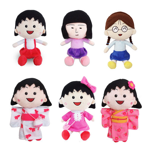 日本正版经典樱桃小丸子公仔玩偶