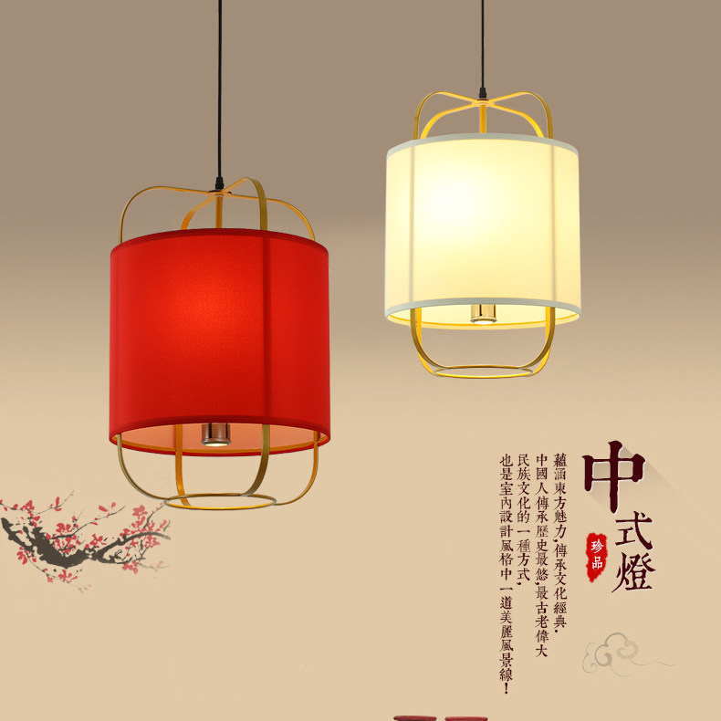 新中式羊皮吊灯餐厅茶楼饭店火锅店卡座包间装饰工程灯具定制射灯