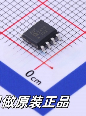 全新ADI原装正品芯片  SOIC-8   丝印AD7410  ADT7410TRZ