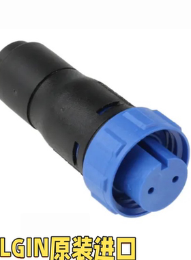 PX0410/02S/5560 BULGIN原装正品防水连接器母插头SA3349配套母针