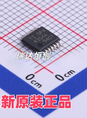 OPA4354AIPWR  全新TI原装正品贴片芯片TSSOP-14  丝印BAZ
