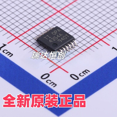 OPA4354AIPWR  全新TI原装正品贴片芯片TSSOP-14  丝印BAZ