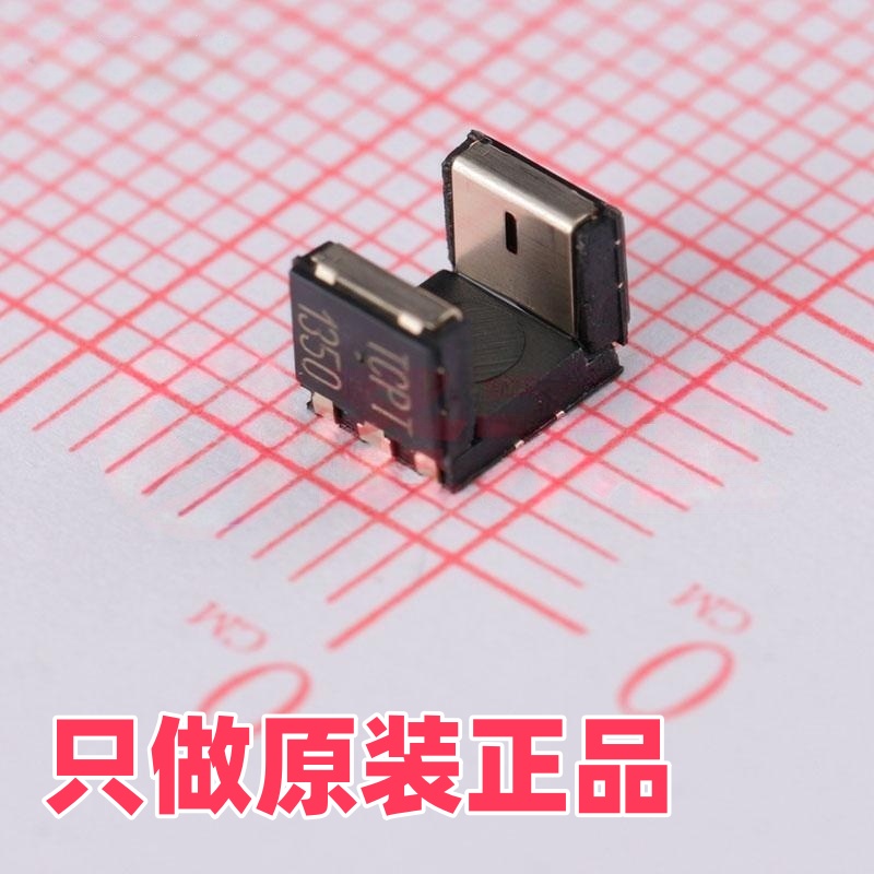威世VISHAY原装进口TCPT1350X01 TCUT1300X01贴片光电开关传感器