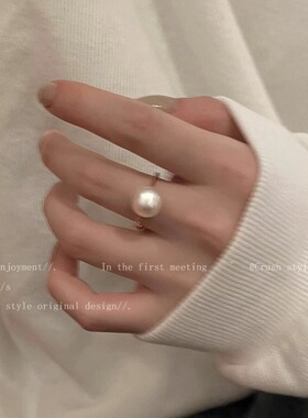 大颗珍珠戒指女2024新款小众设计轻奢感可调节食指戒气质指环