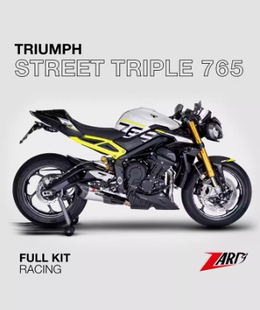 意大利ZARD 新款凯旋小青蛙 765 23- 3>1改装排气全段 排气管