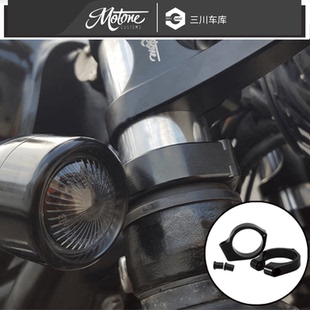 Motone 凯旋T100 T120铝合金改装转向灯支架 直径41mm前减震通用